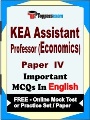 KEA Assistant Professor (Economics) Paper 4 Exam Objective MCQs in English (Booklet), FREE - Online Mock Test or Practice Set / Paper