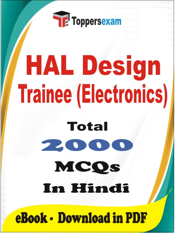 HAL Design Trainee (Electronics) PDF Book In Hindi - MCQ / Objective Questions