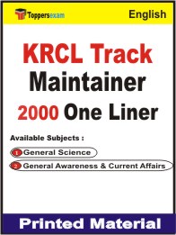 KRCL Track Maintainer One Liner Book in English