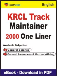 KRCL Track Maintainer One Liner Book PDF in English