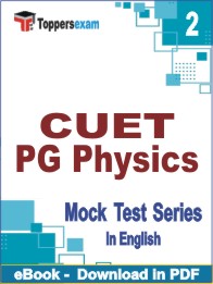 CUET PG Physics Test PDF Book In English - Question Paper