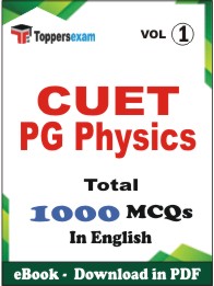 CUET PG Physics PDF Book in English - MCQ / Objective Questions (VOL.1)
