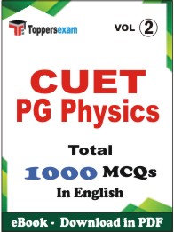 CUET PG Physics PDF Book in English - MCQ / Objective Questions (VOL.2)
