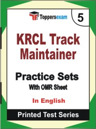 KRCL Track Maintainer Book in English - Mock Test / Practice Set