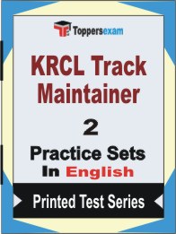 KRCL Track Maintainer Book in English - Question Paper / Practice Set