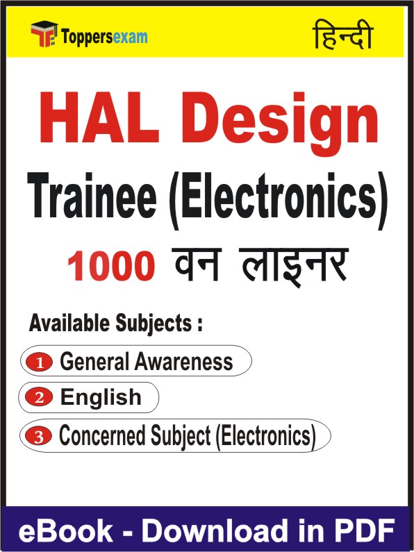 HAL Design Trainee (Electronics) One Liner Book PDF in Hindi