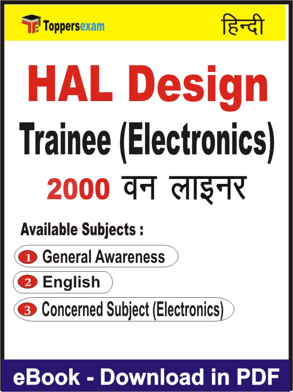 HAL Design Trainee (Electronics) One Liner Book PDF in Hindi