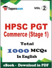 HPSC PGT Commerce (Stage 1) PDF Book in English - MCQ / Objective Questions (VOL.2)