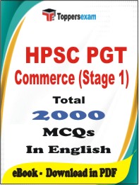 HPSC PGT Commerce (Stage 1) PDF Book in English - MCQ / Objective Questions