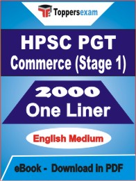 HPSC PGT Commerce (Stage 1) One Liner Book PDF in English