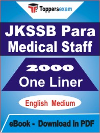 JKSSB Para Medical Staff One Liner Book PDF in English