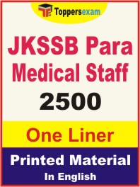 JKSSB Para Medical Staff One Liner Book in English
