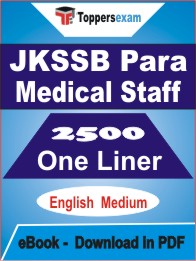 JKSSB Para Medical Staff One Liner Book PDF in English