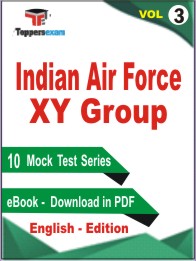 Indian Air Force XY Group Test Book PDF In English - Mock Test/Practice Set (VOL.3)