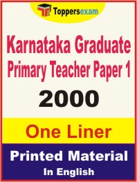 Karnataka Graduate Primary Teacher (Paper-1) One Liner Book in English