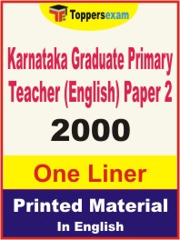 Karnataka Graduate Primary Teacher (English) Paper-2 One Liner Book in English