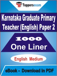 Karnataka Graduate Primary Teacher (English) Paper-2 One Liner Book PDF in English