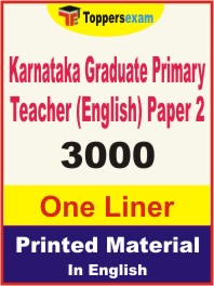 Karnataka Graduate Primary Teacher (English) Paper-2 One Liner Book in English