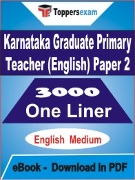 Karnataka Graduate Primary Teacher (English) Paper-2 One Liner Book PDF in English