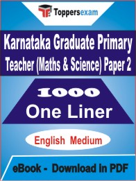 Karnataka Graduate Primary Teacher (Maths & Science) Paper-2 One Liner Book PDF in English