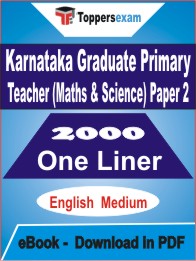 Karnataka Graduate Primary Teacher (Maths & Science) Paper-2 One Liner Book PDF in English