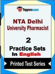NTA Delhi University Pharmacist Book in English - Question Paper / Practice Set
