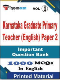 Karnataka Graduate Primary Teacher (English) Paper-2 Book in English - Objective MCQ (VOL.1)