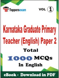 Karnataka Graduate Primary Teacher (English) Paper-2 PDF Book In English - MCQ / Objective Questions (VOL.1)