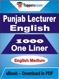 Punjab Lecturer English One Liner Book PDF in English