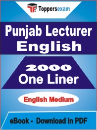 Punjab Lecturer English One Liner Book PDF in English