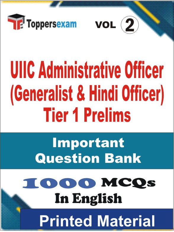 UIIC Administrative Officer (Generalist & Hindi Officer) Tier 1 Prelims Book in English - Objective MCQ (VOL.2)