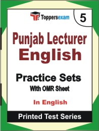 Punjab Lecturer English Book in English - Mock Test / Practice Set