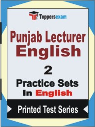 Punjab Lecturer English Book in English - Question Paper / Practice Set
