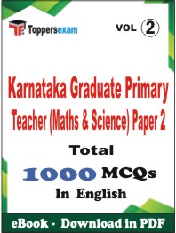 Karnataka Graduate Primary Teacher (Maths & Science) Paper-2 PDF Book In English - MCQ / Objective Questions (VOL.2)
