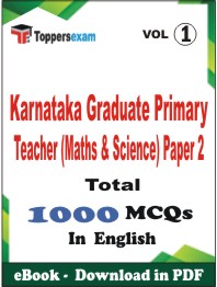 Karnataka Graduate Primary Teacher (Maths & Science) Paper-2 PDF Book In English - MCQ / Objective Questions (VOL.1)