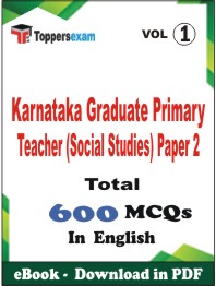Karnataka Graduate Primary Teacher (Social Studies) Paper-2 PDF Book In English - MCQ / Objective Questions (VOL.1)