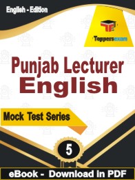 Punjab Lecturer English Test PDF Book In English - Practice Set