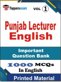Punjab Lecturer English Book in English - Objective MCQ (VOL.1)