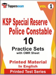 KSP Special Reserve Police Constable Book in English - Practice Set (VOL.1)
