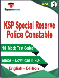 KSP Special Reserve Police Constable Test PDF Book In English - Mock Test/Practice Set (VOL.1)