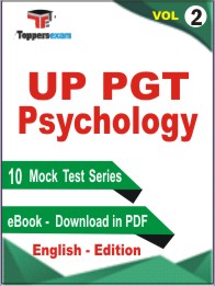 UP PGT Psychology Test PDF Book In English - Practice Set/Mock Test (VOL.2)