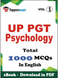 UP PGT Psychology PDF Book in English - MCQ / Objective Questions (VOL.1)