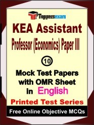 KEA Assistant Professor (Economics) Paper 3 Exam Mock Test Papers (Book) in English