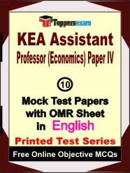 KEA Assistant Professor (Economics) Paper 4 Exam Mock Test Papers (Book) in English