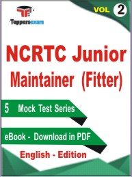 NCRTC Junior Maintainer (Fitter) Test PDF Book in English - Mock Test/Practice Set (VOL.2)