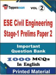 ESE Civil Engineering Stage-1 Prelims (Paper-2) Book in English - Objective MCQ (VOL.2)