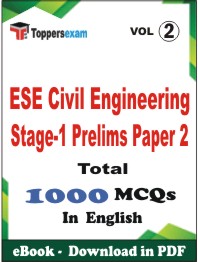 ESE Civil Engineering Stage-1 Prelims (Paper-2) PDF Book In English - MCQ / Objective Questions (VOL.1)