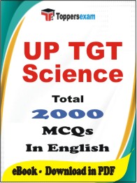 UP TGT Science PDF Book in English - MCQ / Objective Questions