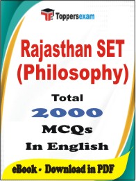Rajasthan SET (Philosophy) PDF Book in English - MCQ / Objective Questions