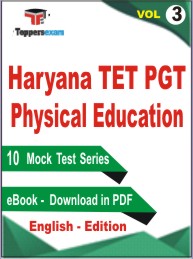 Haryana TET PGT Physical Education Test Book PDF in English - Practice Set/Mock Test (VOL.3)